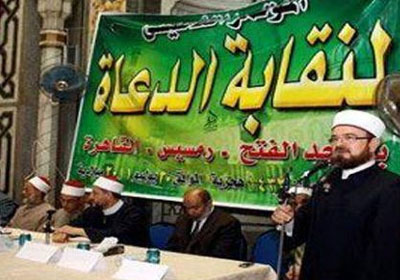 ارشيفية